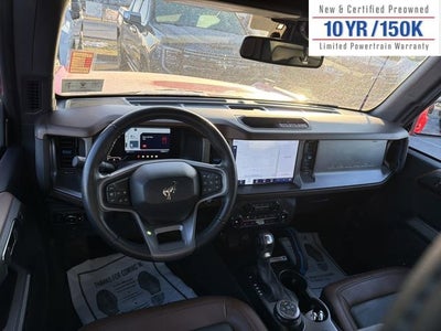 2023 Ford Bronco Base