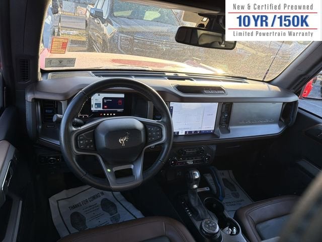 2023 Ford Bronco Base