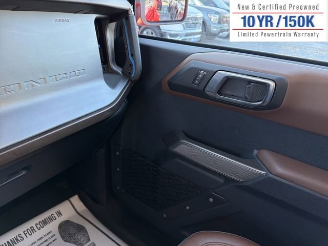 2023 Ford Bronco Base