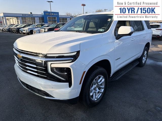 2026 Chevrolet Tahoe LT