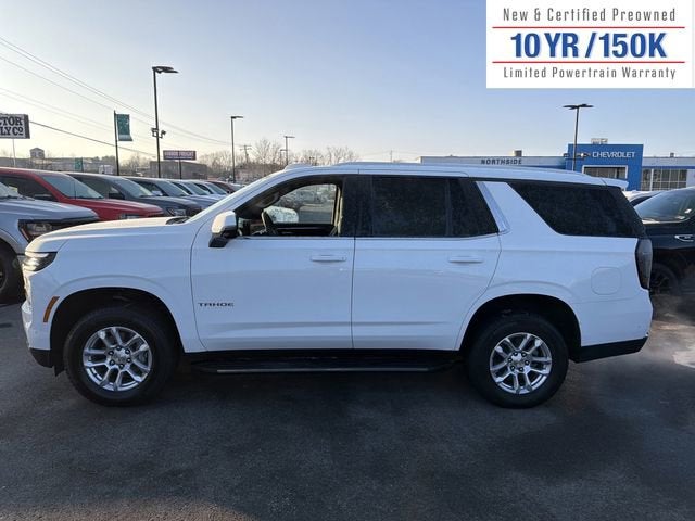 2026 Chevrolet Tahoe LT