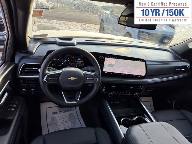 2026 Chevrolet Tahoe LT