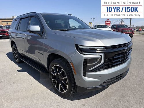 2025 Chevrolet Tahoe RST