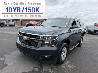 2020 Chevrolet Tahoe LT