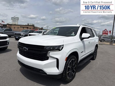 2023 Chevrolet Tahoe RST