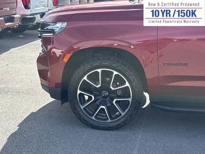 2023 Chevrolet Tahoe RST