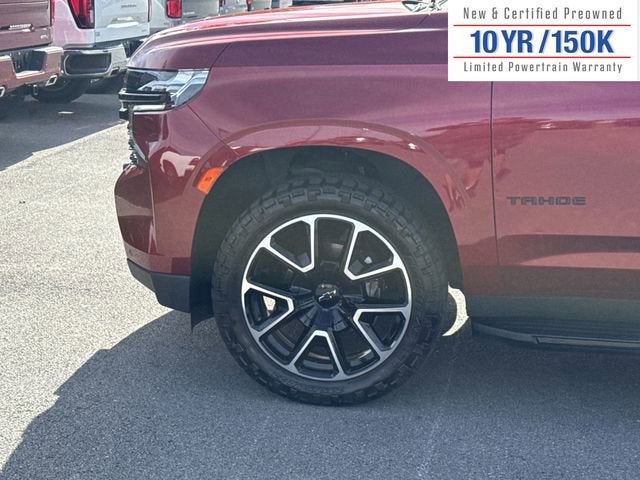 2023 Chevrolet Tahoe RST