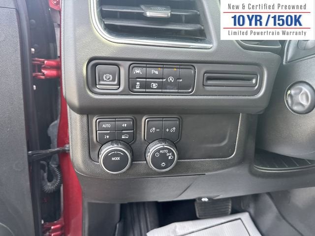 2023 Chevrolet Tahoe RST