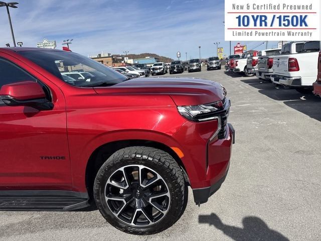 2023 Chevrolet Tahoe RST