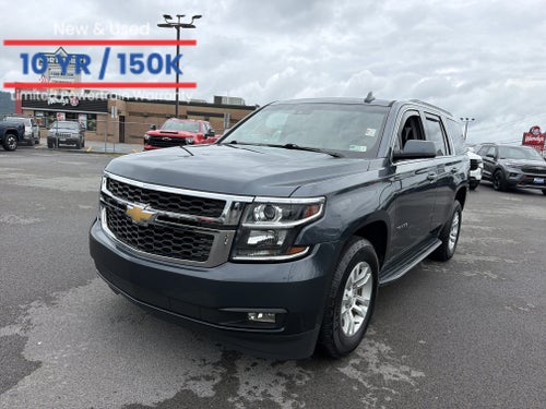 2020 Chevrolet Tahoe LT