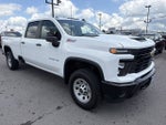2025 Chevrolet Silverado 2500HD Work Truck