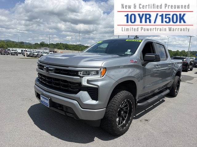 2024 Chevrolet Silverado 1500 RST