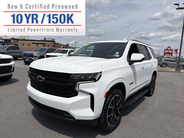 2023 Chevrolet Tahoe RST
