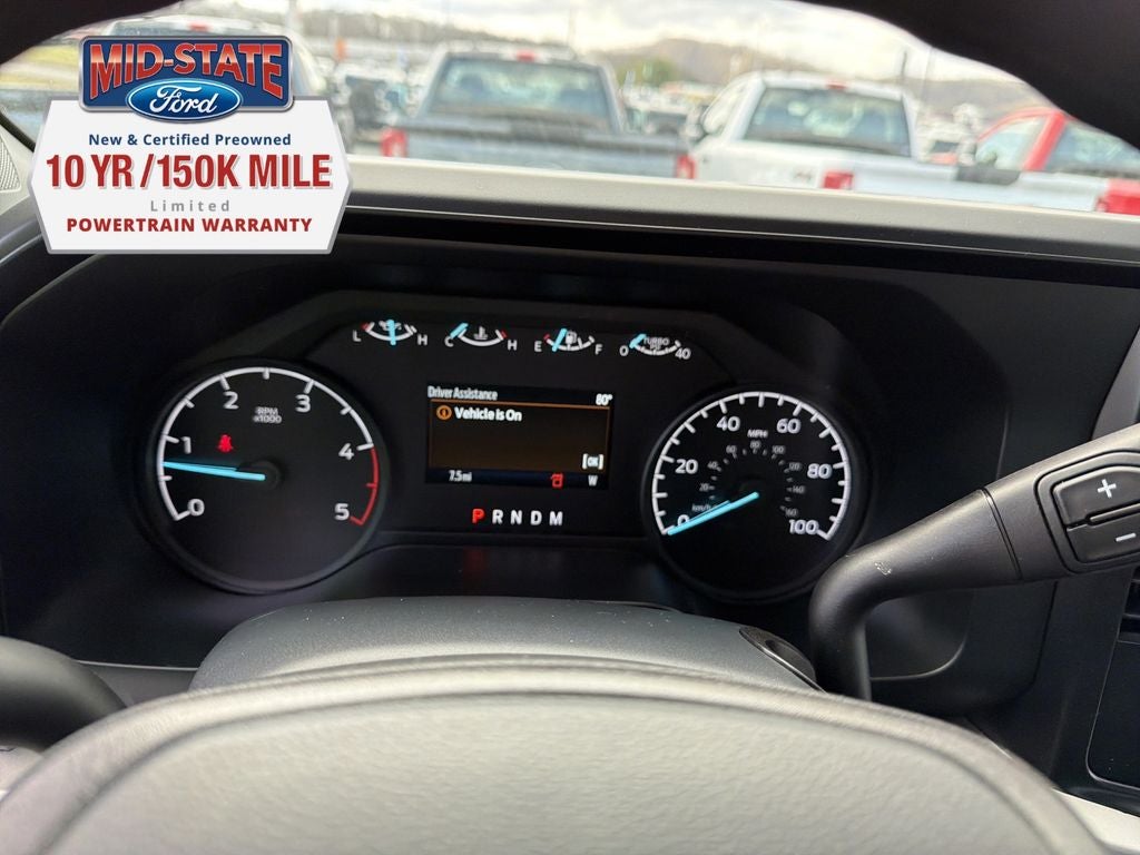 2026 Ford F-450SD DRW