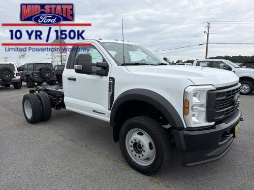 2026 Ford Super Duty F-550 DRW XL
