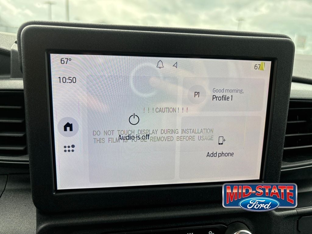 2025 Ford Utility Police Interceptor Base