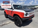 2025 Ford Bronco Stroppe Edition