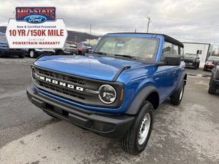 2025 Ford Bronco Base
