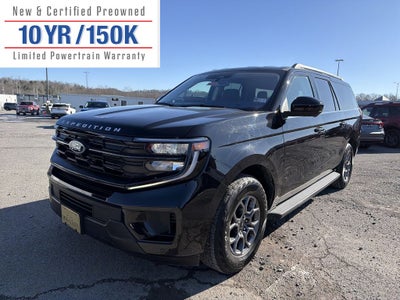 2025 Ford Expedition Max Active