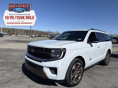 2026 Ford Expedition King Ranch