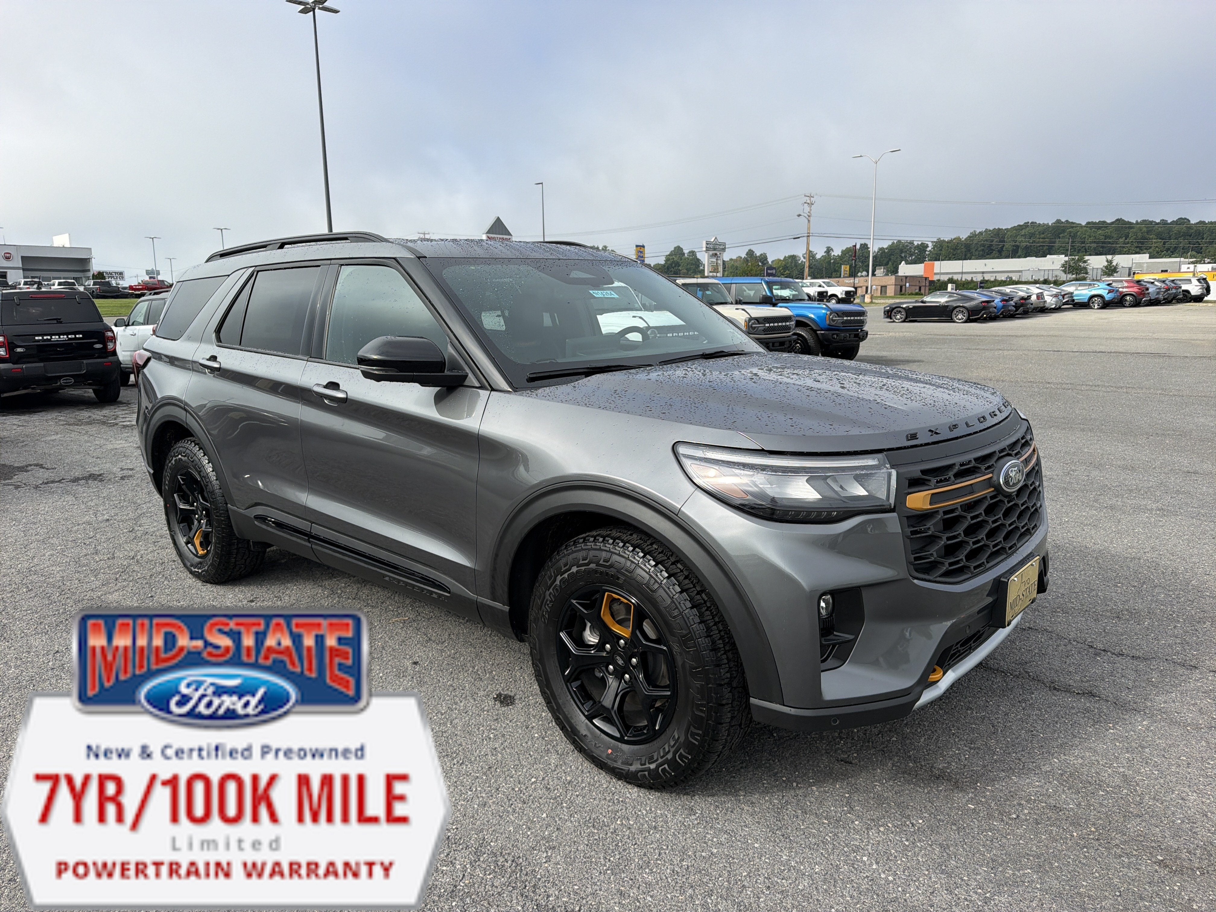 2026 Ford Explorer Tremor