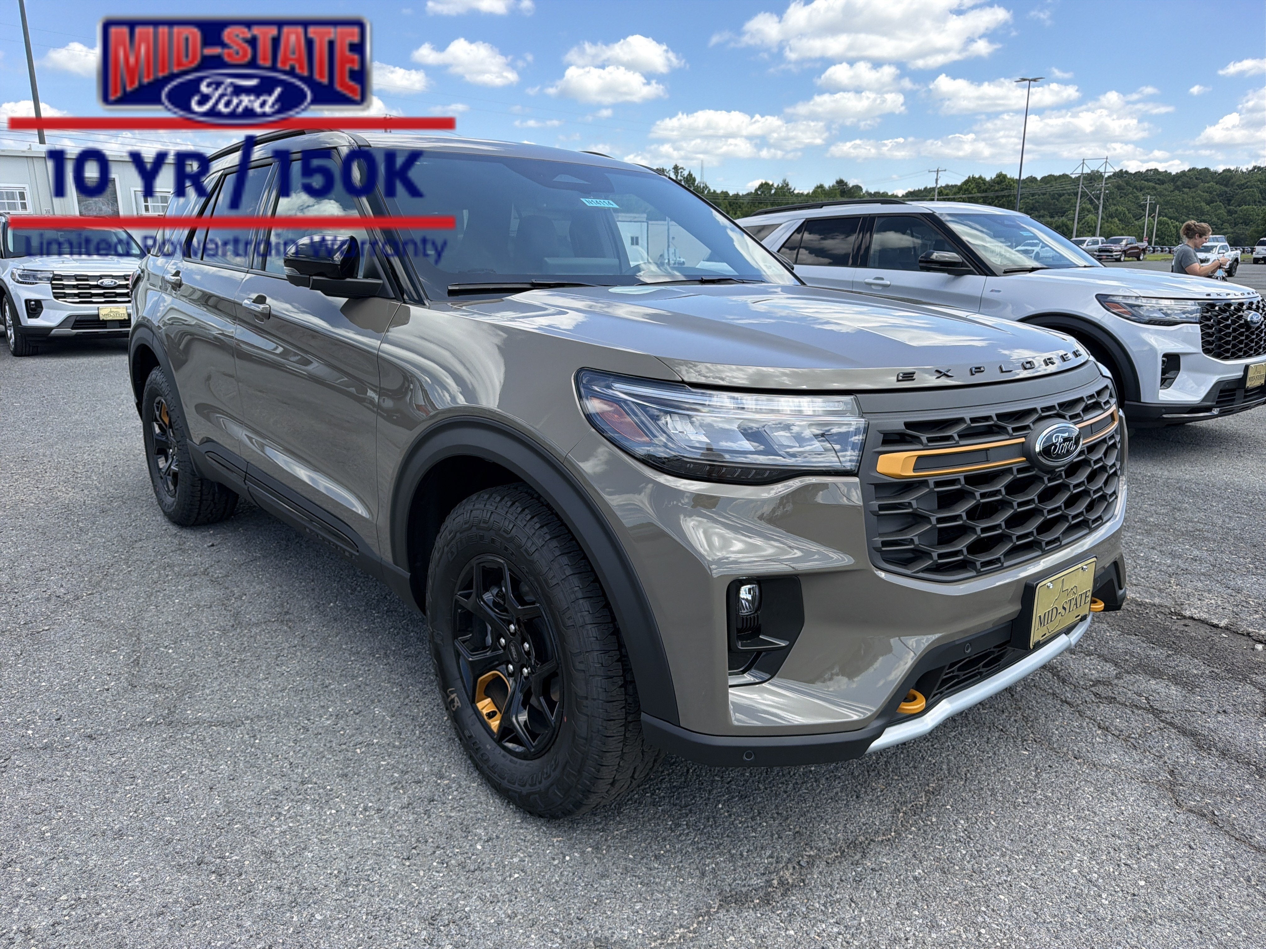 2026 Ford Explorer Tremor