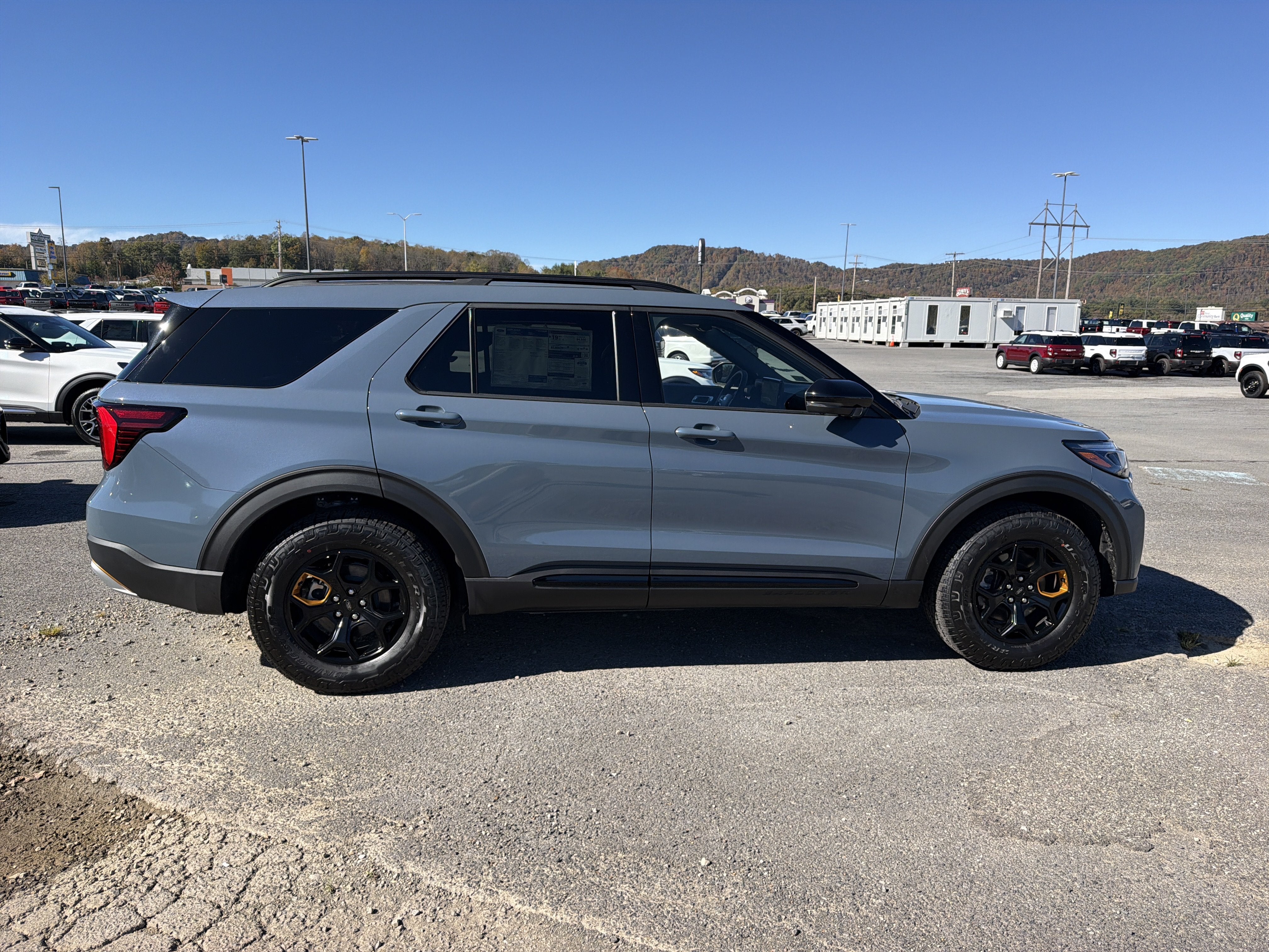 2026 Ford Explorer Tremor