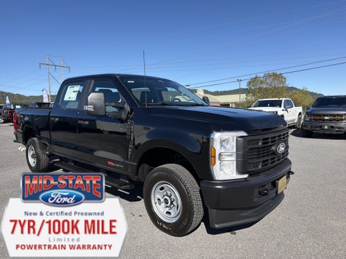 2027 Ford Super Duty F-250 SRW XL