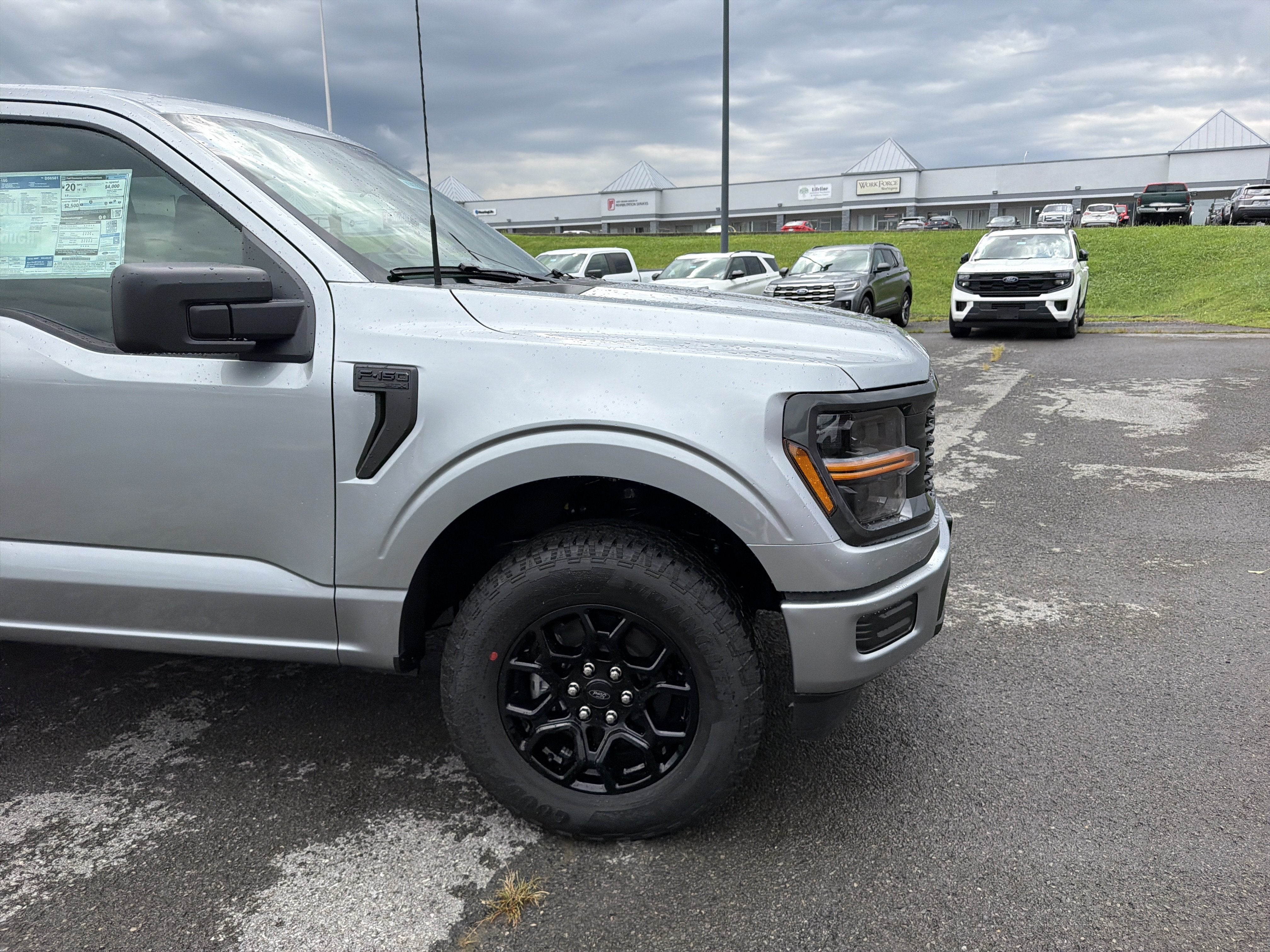2026 Ford F-150 STX
