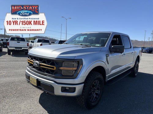 2026 Ford F-150 Tremor