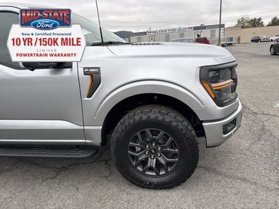 2025 Ford F-150 Tremor