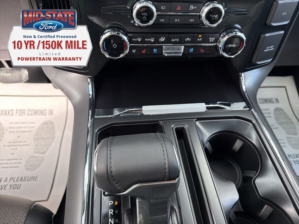 2026 Ford F-150 Lariat