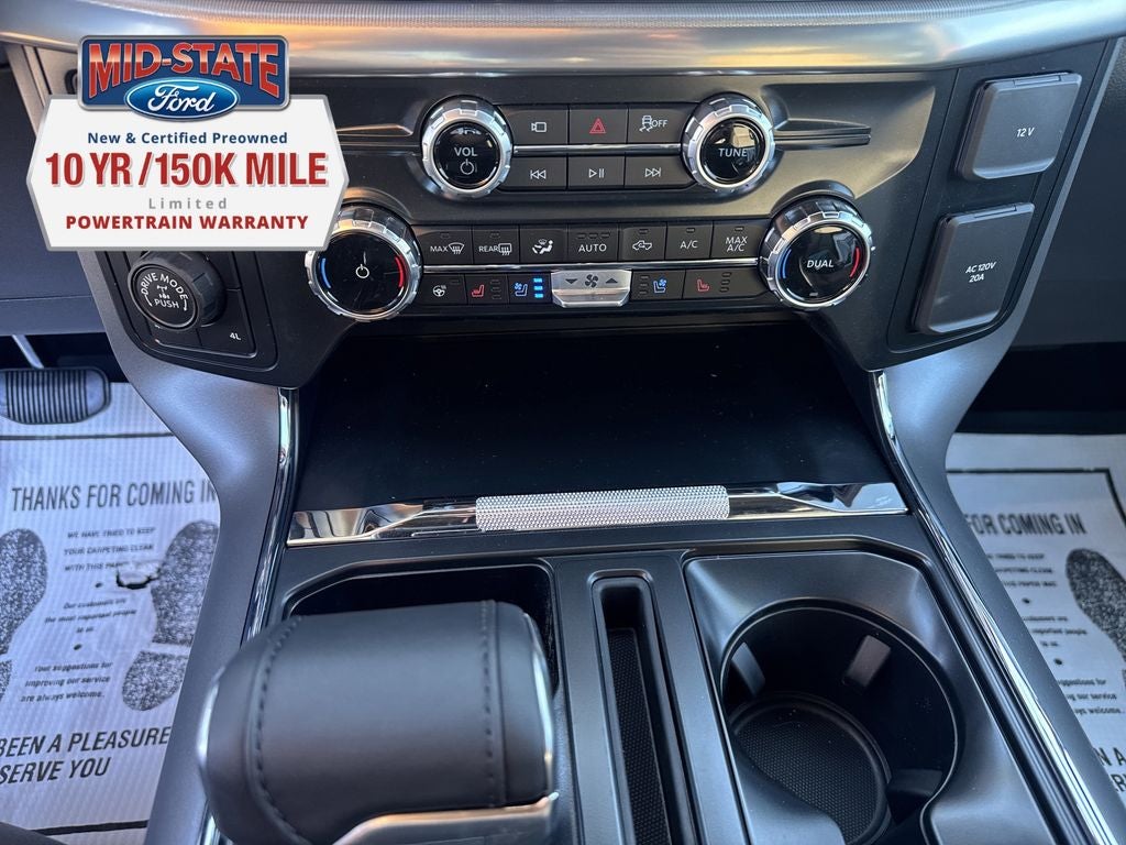 2025 Ford F-150 Lariat